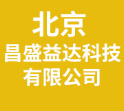 硅烷交聯(lián)電纜料